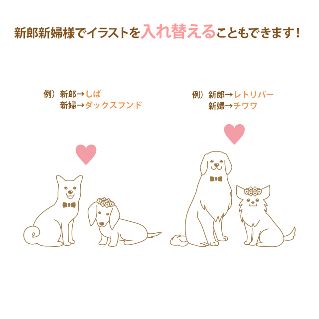 100 ダックス フンド イラスト 書き方 かわいい かっこいい無料