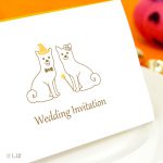 結婚式　招待状　手作り　オリジナル　愛犬　柴犬
